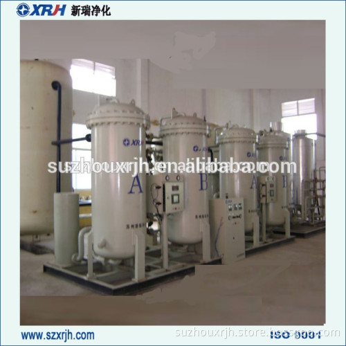 On-site Nitrogen Plant--XRFD-99.9%-100Nm^3/hr